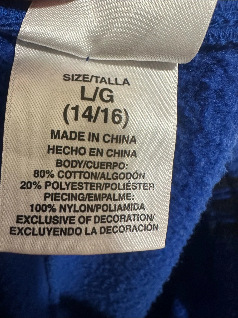 adidas Kids Royal Blue Fleece Joggers with Black Trim